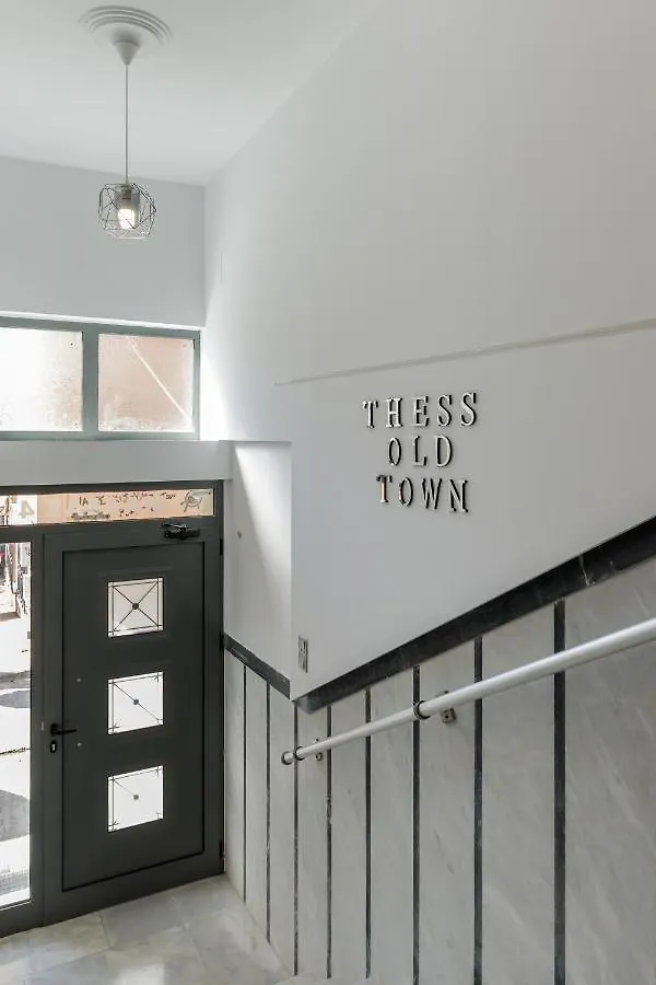 Thess Old Town 3 Free Private Parking Apartment Thessaloniki Greece