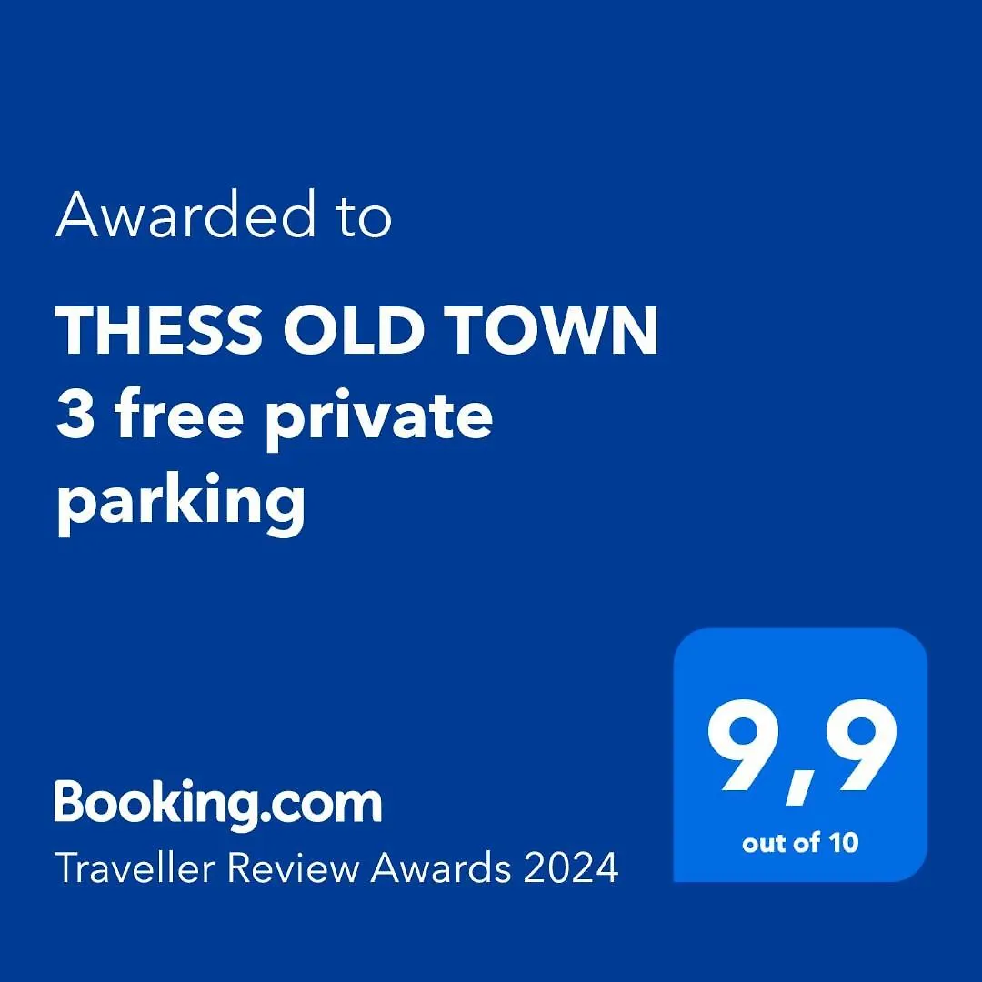 Thess Old Town 3 Free Private Parking Apartment Thessaloniki